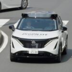Japanese car manufacturer Nissan is developing vehicles with autonomous driving technology