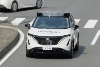 Japanese car manufacturer Nissan is developing vehicles with autonomous driving technology