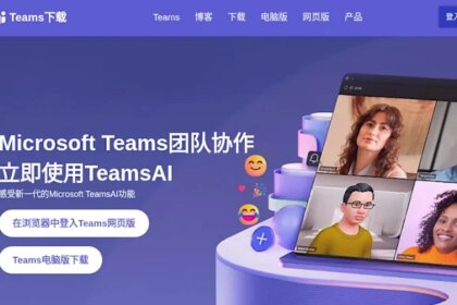 Silver Fox uses fake Microsoft Teams installer to spread ValleyRAT malware in China